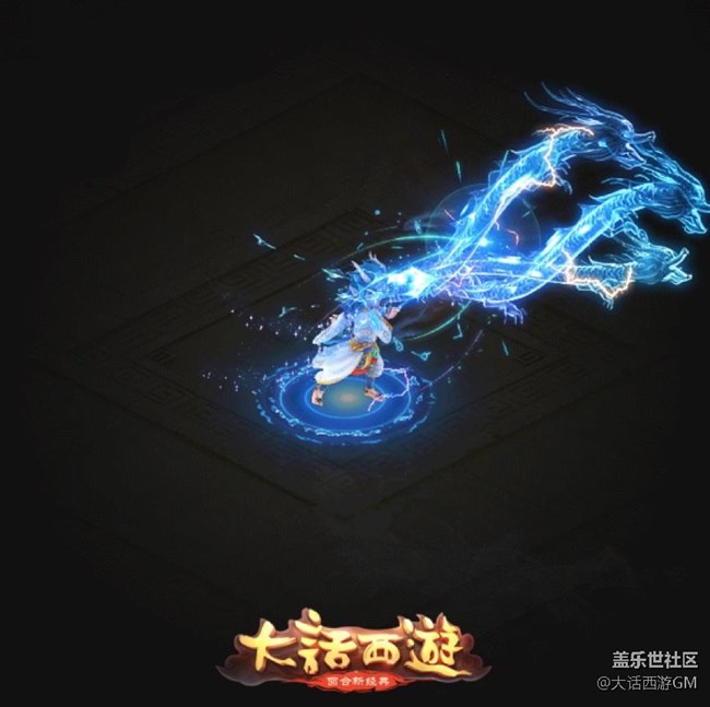 大話西游手游新主角登場 紅拂女龍戰(zhàn)將武器施法特效首曝