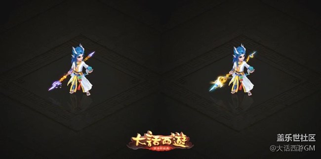 大話西游手游新主角登場 紅拂女龍戰(zhàn)將武器施法特效首曝