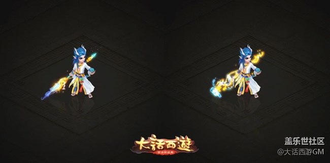 大話西游手游新主角登場 紅拂女龍戰(zhàn)將武器施法特效首曝