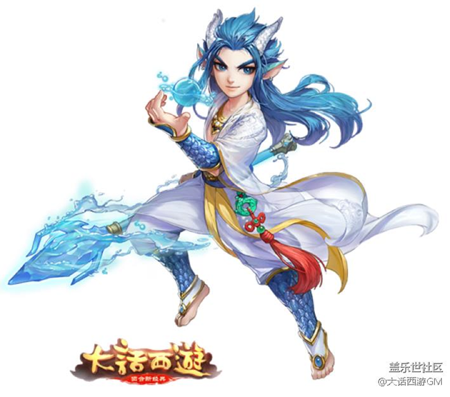 大話西游手游新主角登場 紅拂女龍戰(zhàn)將武器施法特效首曝