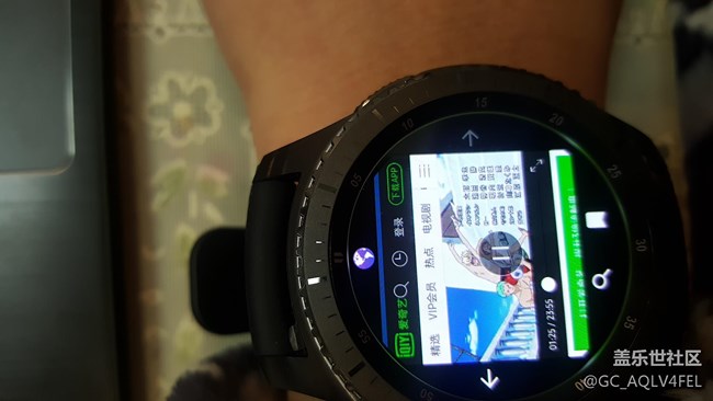 【用科技智造時間】2天試用 軟件建議 微信回復(fù)+在線視頻