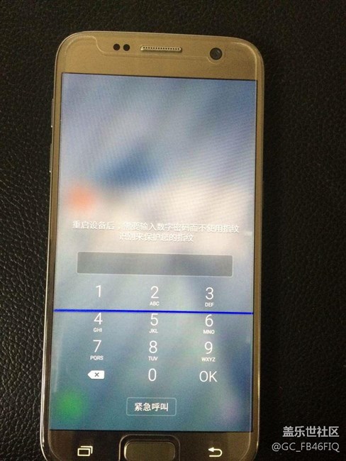 三星又出現(xiàn)新問題了