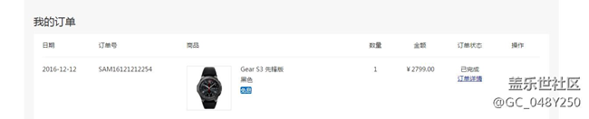 【用科技智造時間】在這停頓~