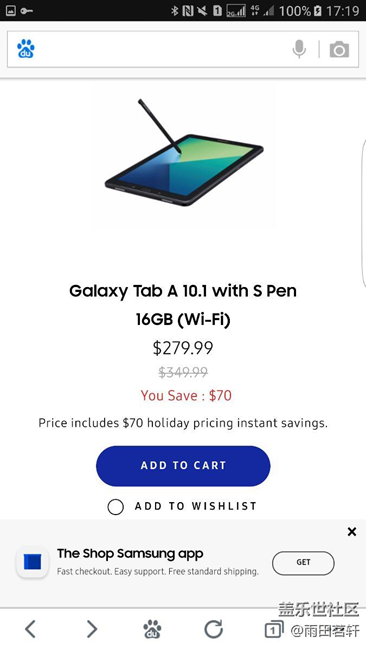 note7雖然沒了，但是這款產(chǎn)品或許可以玩玩