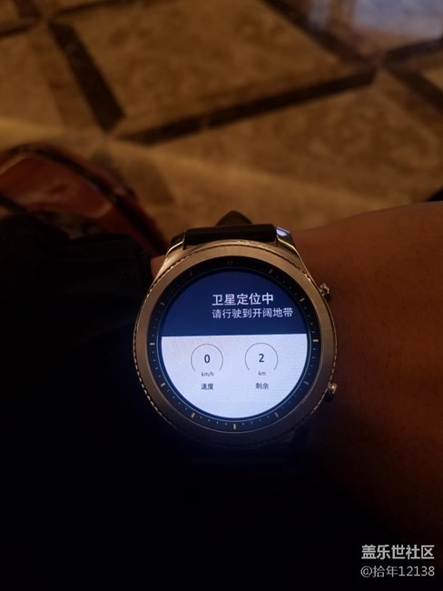 gear s3百度地圖導航，無法定位問題