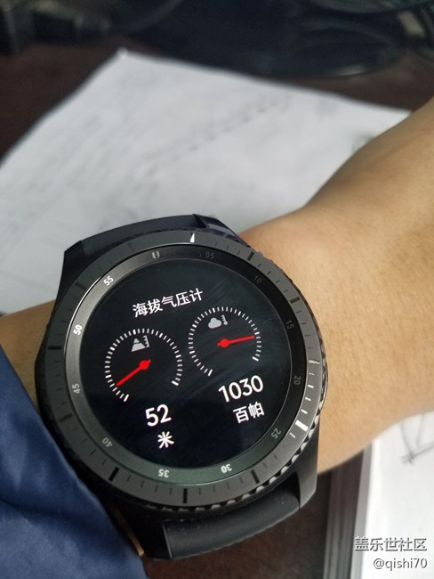 【用科技智造時間】Gear S3 frontie配HAMILTON表盤