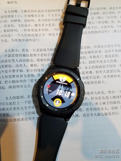 【用科技智造時間】在這停頓~