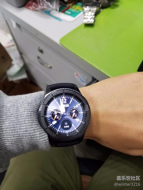 【用科技智造時間】不一樣的智能手表