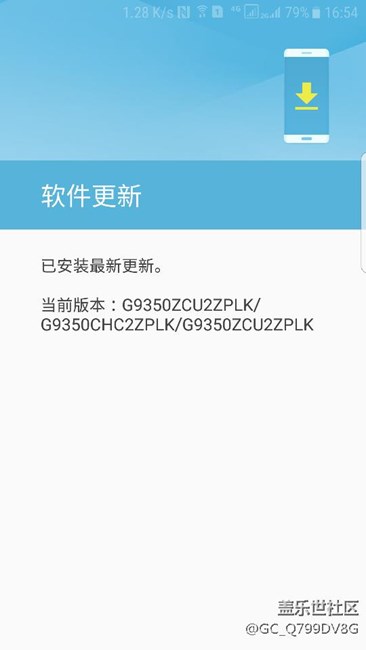 求問