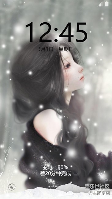 【煥新主題?煥新空氣】元旦大煥新，下主題贏空氣凈化器