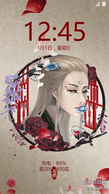 【煥新主題?煥新空氣】元旦大煥新，下主題贏空氣凈化器