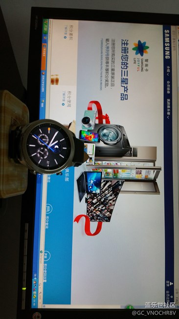 [用科技智造時間]三星智能手表Gear S3 使用中一點驚喜