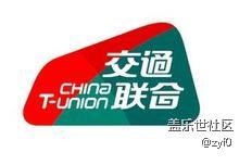 三星pay公交卡的相關(guān)猜想