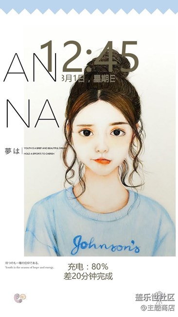 C:\Users\Administrator\Desktop\善禧參活\Nifty girl.jpg