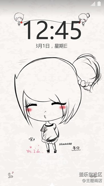 C:\Users\Administrator\Desktop\善禧參活\Simple love.jpg