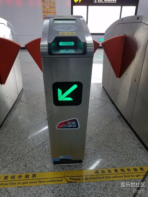 三星pay公交卡的相關(guān)猜想