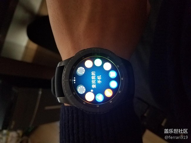 【用科技智造時(shí)間】先鋒版S3佩戴感受！（贏獎(jiǎng)品）