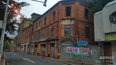 福州老倉山隨拍