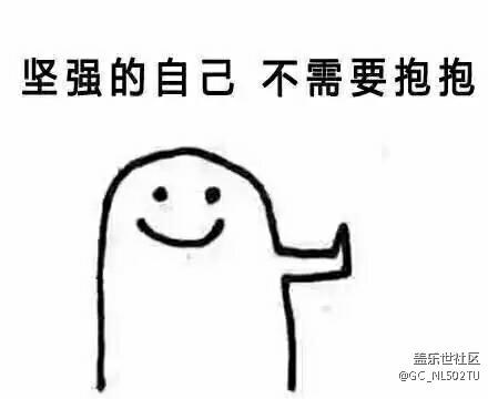 有沒有在南寧的小伙伴。