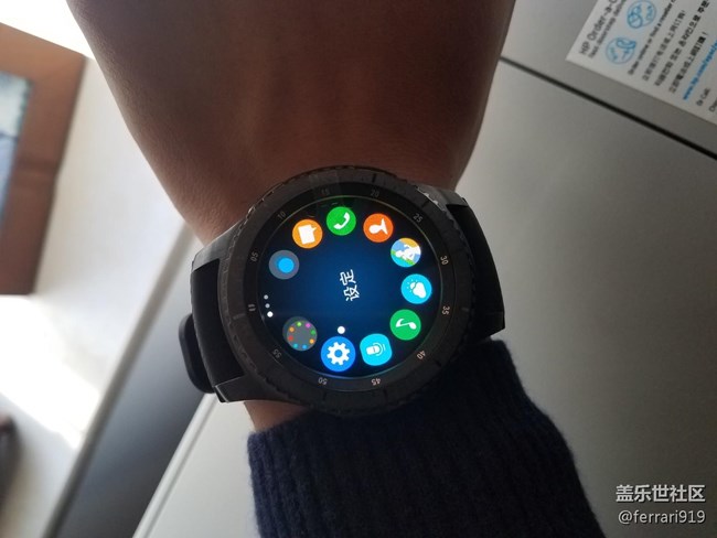 【用科技智造時(shí)間】先鋒版S3佩戴感受?。ㄚA獎(jiǎng)品）