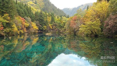 美麗九寨溝