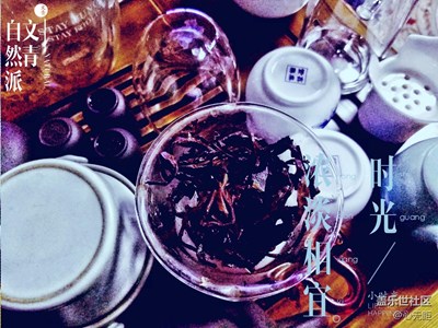 午后，泡杯茶喝，S7 Edge