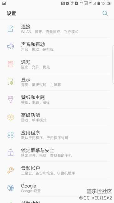 強(qiáng)烈推薦，蘋果薄荷字體，轉(zhuǎn)自：歐尼船長