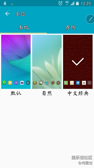 可以這很韓國(guó)，