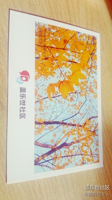 明信片你收到了嗎~快來分享吧