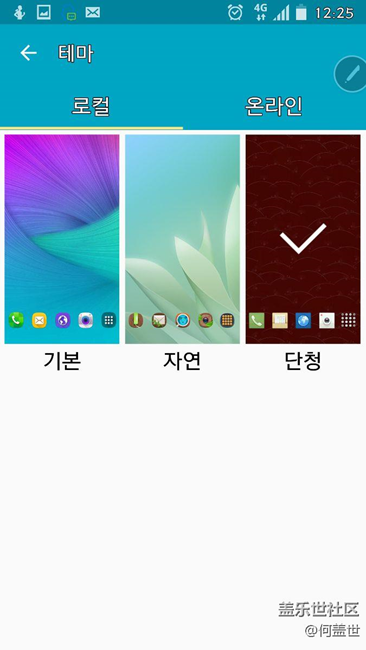 可以這很韓國(guó)，