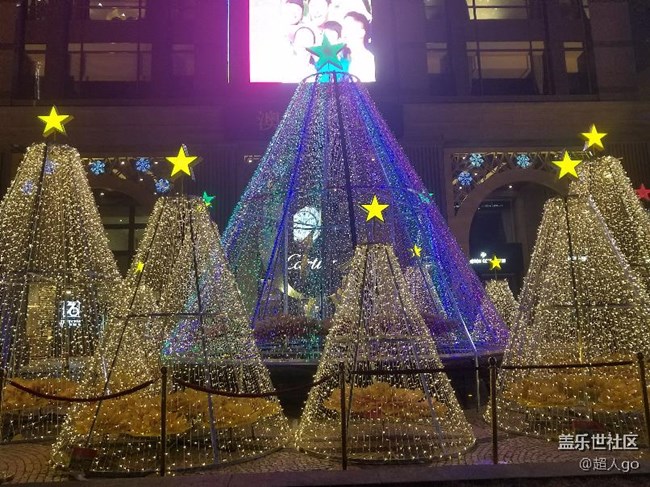 三星社區(qū)帶大家一起去王府井吃烤肉