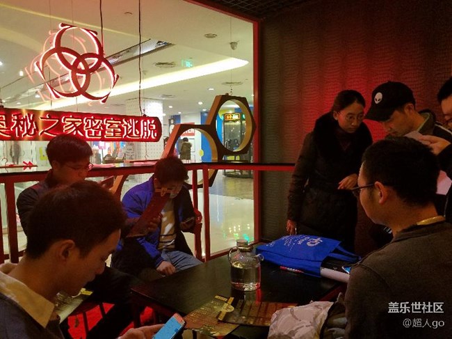 北京王府井密室逃脫