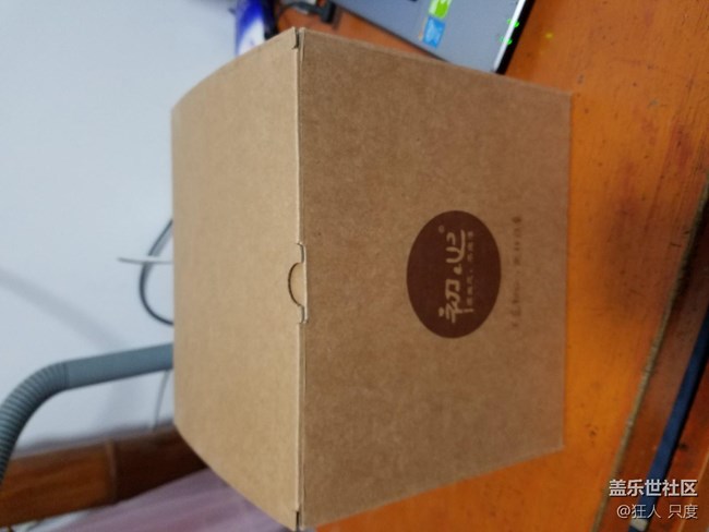 雙十二星幣秒殺的東西到了