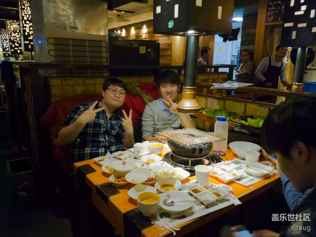 北京星部落款年聚會