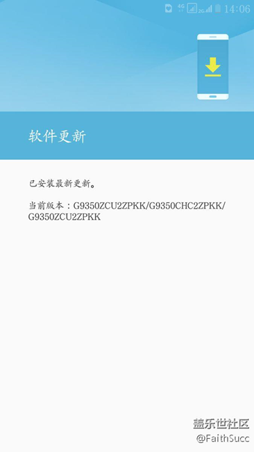 還是beta2