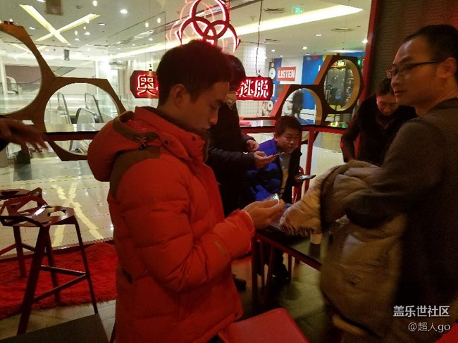 北京王府井密室逃脫