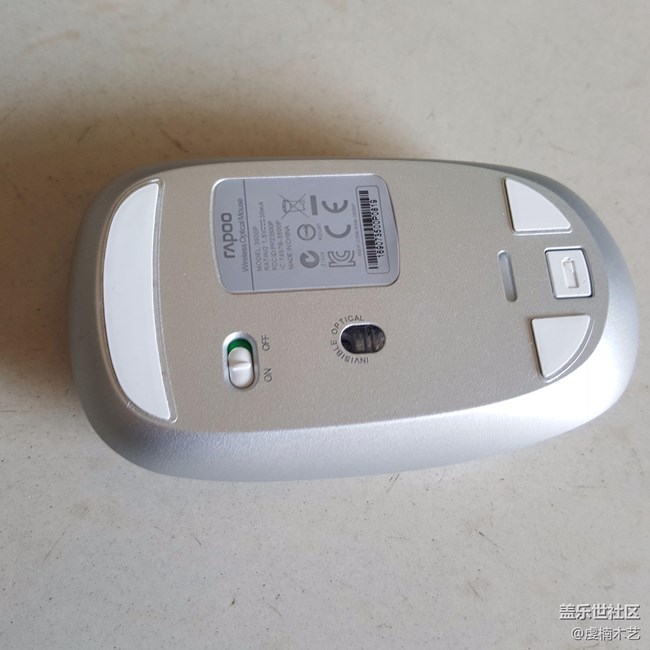 星幣兌的鼠標和收納盒