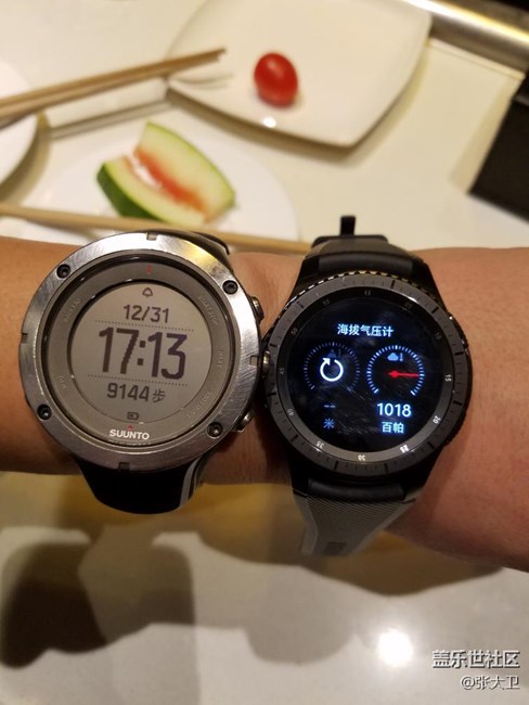 12.31武漢星粉聚會