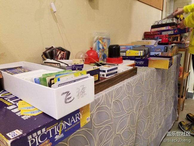 部落跨年活動報道帖