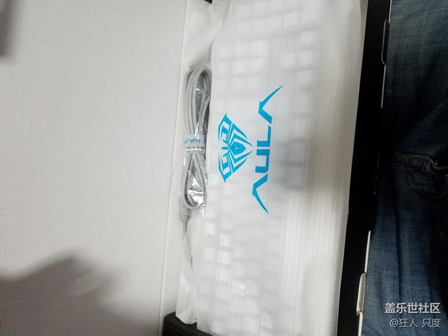 雙十二星幣秒殺的東西到了