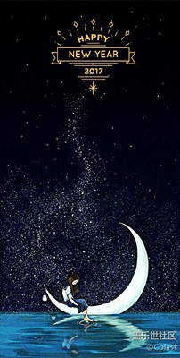 2016 一路走過(guò)