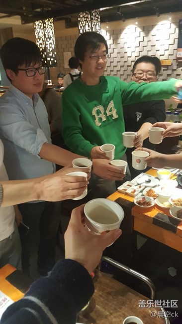 加入“星”部落，開始“星”征程