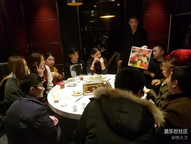 12.31武漢星粉聚會