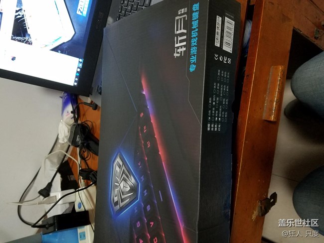 雙十二星幣秒殺的東西到了