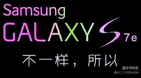 7姨換了主板，還會(huì)防水嗎？