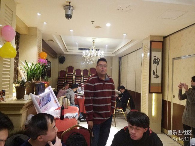 上海星部落迎新聚會