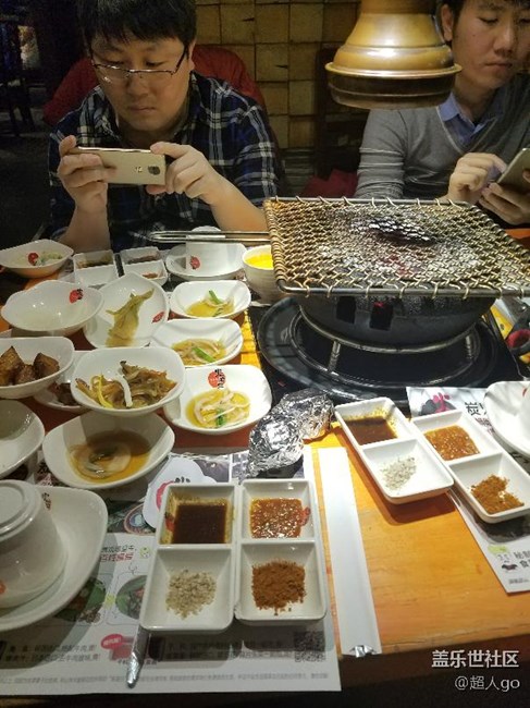 三星社區(qū)帶大家一起去王府井吃烤肉