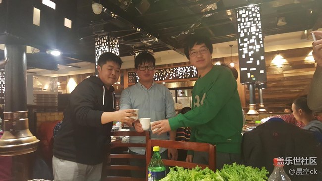 加入“星”部落，開始“星”征程