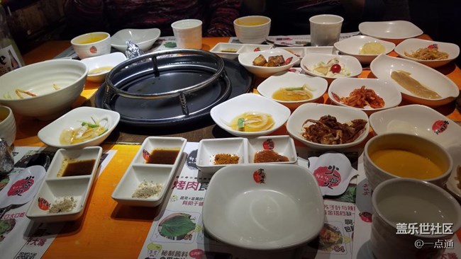 北京星部落跨年活動(dòng)