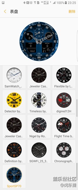 【用科技智造時(shí)間】gear s3 classic 評(píng)測(cè) 續(xù)航有驚喜